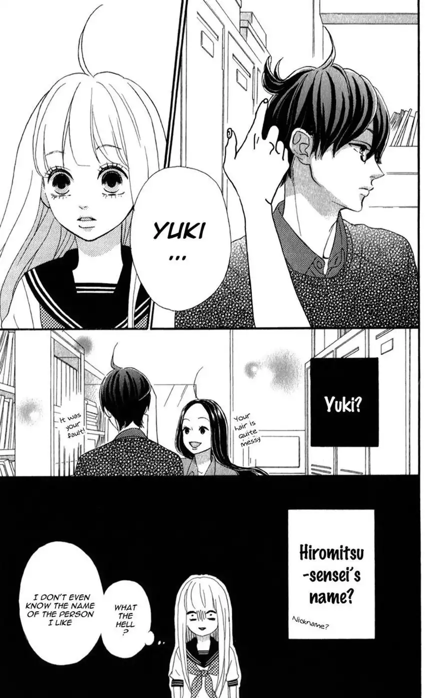 Sensei Kunshu Chapter 4 39